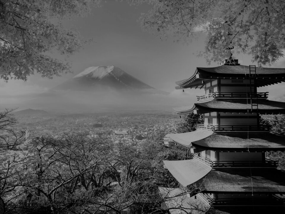 Japan um 1900